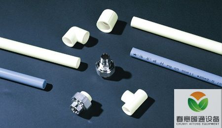 偉星暖氣片聚丁烯（PB）管.jpg