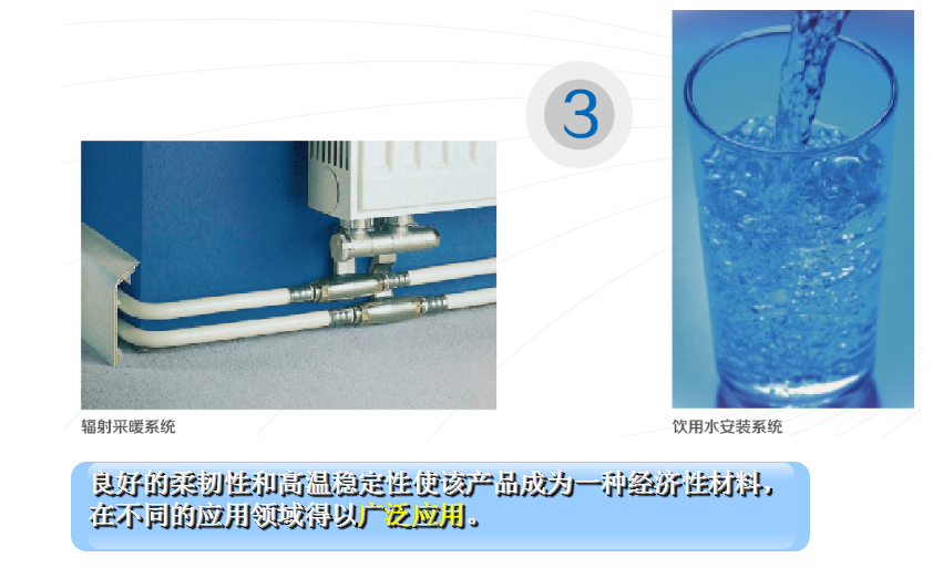 QQ圖片20170808114728.png