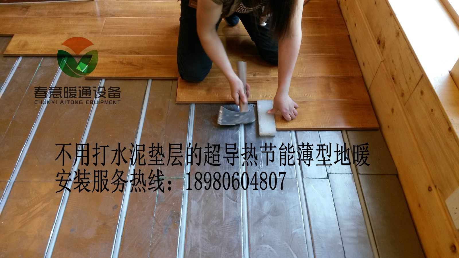 20140505_113512_副本1.jpg