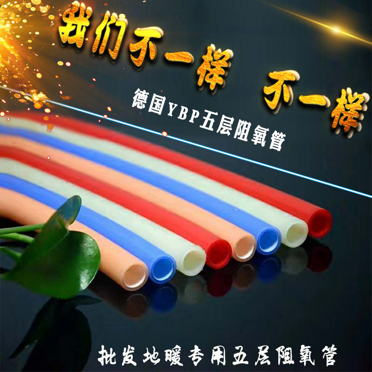 批發(fā)1.jpg