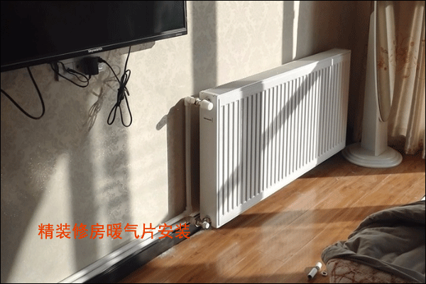圖片2.png