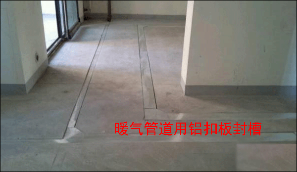 武漢暖氣安裝