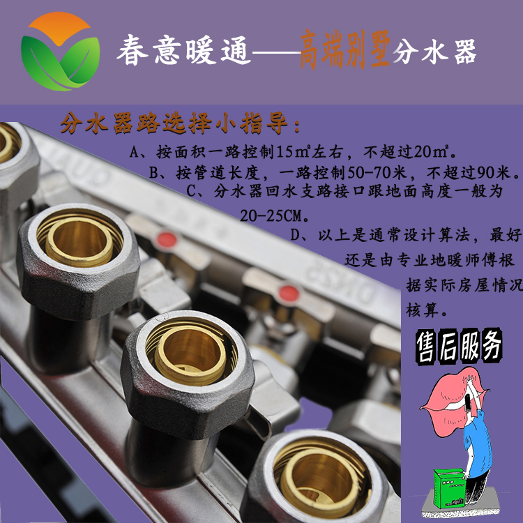 主圖4.jpg