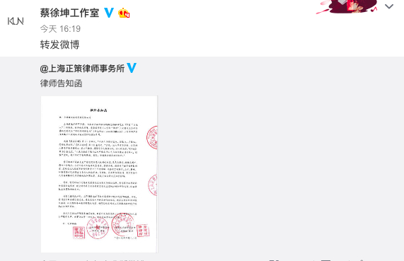 圖片2.png