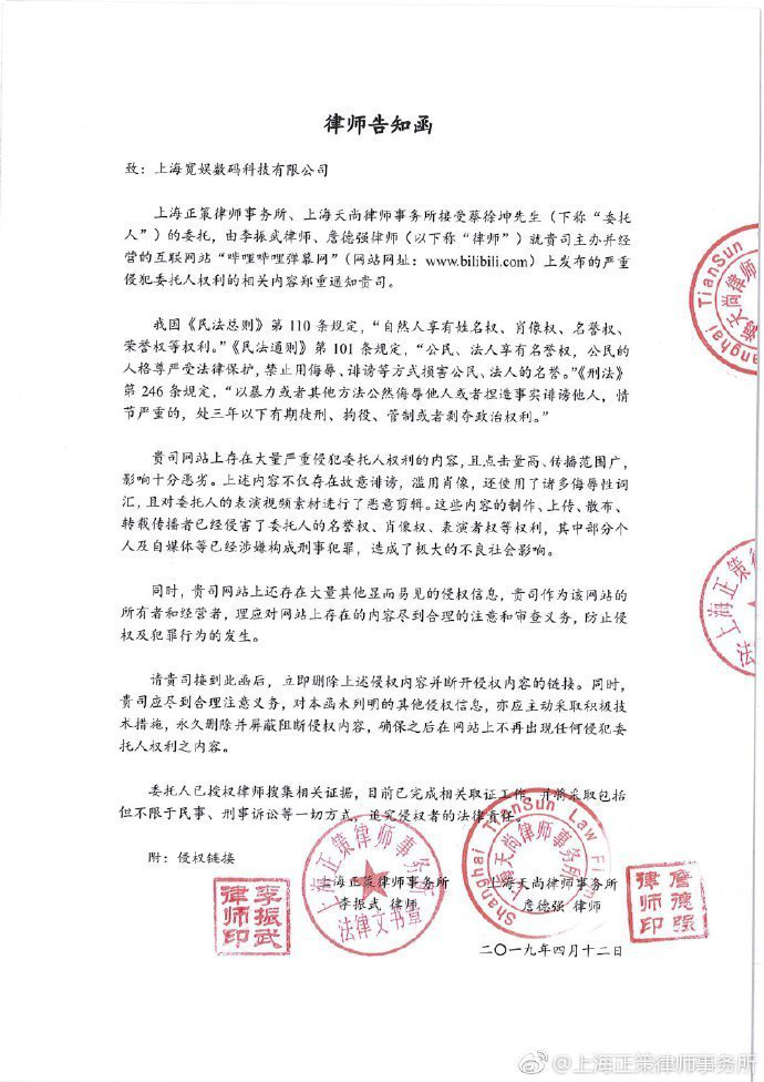 圖片3.png