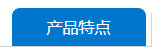 微信截圖_20191003131813.jpg