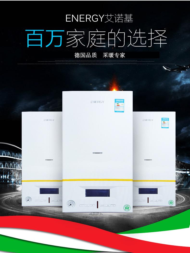 暖氣片和暖氣片安裝為什么與暖氣費(fèi)用有很大關(guān)系？