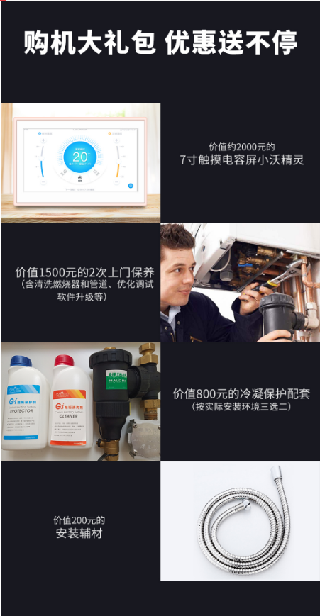 1600520321415687.png